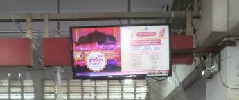 Indian Post Office Branding Delhi Jhilmil, Post Office  Ads, Post Office Branding Delhi Jhilmil